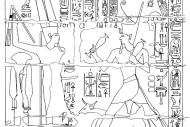 Фараон Рамсес II отмечает праздник юбилеев Хеб-Сед. Его центральным событием был бег царя в сопровождения священного быка Аписа