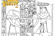 Фараон получает от бога Тота свое титулы и года свое правления.