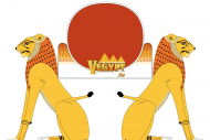 Бог земли Акер иногда изображается в виде двуглавого льва, между ними был символический иероглиф, обозначение горизонта.