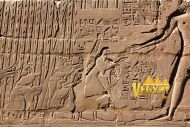Надпись говорит: «Князья и старейшины страны Лиманон, молясь перед властелином земли, чтобы возвысить славу фараона"